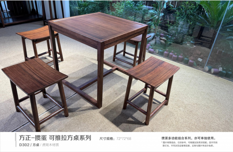 QQ20250328-114839