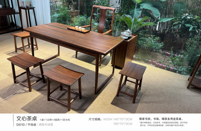 QQ20250328-115109