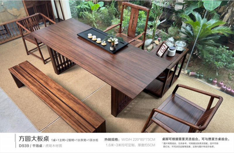 QQ20250328-115343