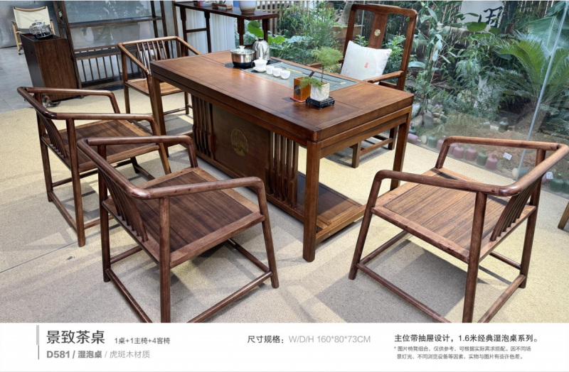 QQ20250328-115438