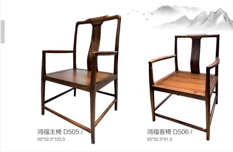 QQ20250328-115546