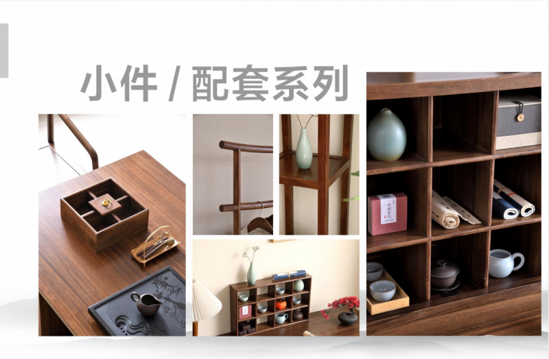 QQ20250328-115740