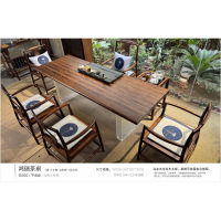 茶空間家具,胡桃木茶臺(tái),大板茶臺(tái)烏金木茶臺(tái)茶公子生產(chǎn)廠(chǎng)家招商